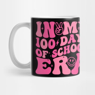 In My 100 Days Of School Era Teacher Kids 100 Days Of School Mug